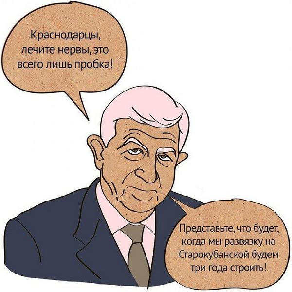 Файл:Столица 14.jpg