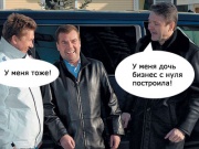 Файл:180px-Tkachev 21.jpg