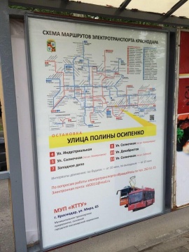 Файл:270px-BlzYLILIUAALwXy.jpg large.jpg