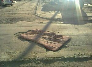 Файл:300px-Любителям космически-косметического ремонта на заметку .jpg