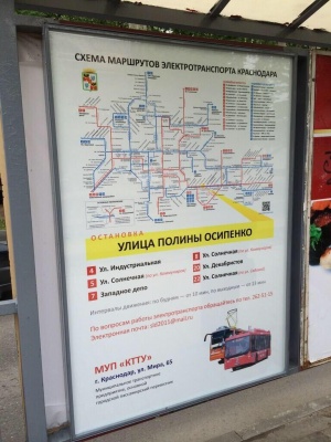 Файл:300px-BlzYLILIUAALwXy.jpg large.jpg