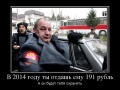 Миниатюра для версии от 12:11, 4 октября 2013