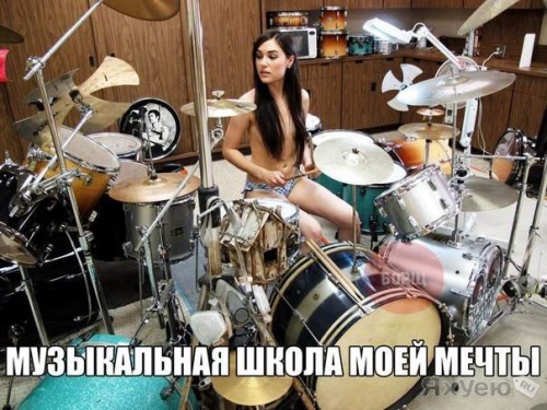 Sasha grey music.jpg